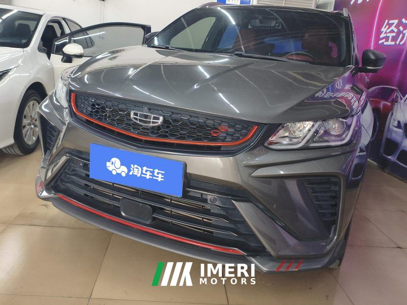 Geely Binyue 260T Edition - ავტომობილი ჩინეთიდან
