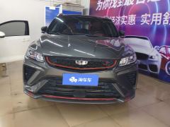 Geely Binyue 260T Edition - ფოტო 3