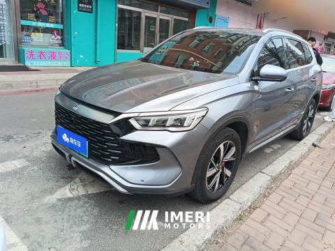 2024 BYD Song Pro DM-i Honor Edition 1.5L 71km Leading Edition - ავტომობილი ჩინეთიდან