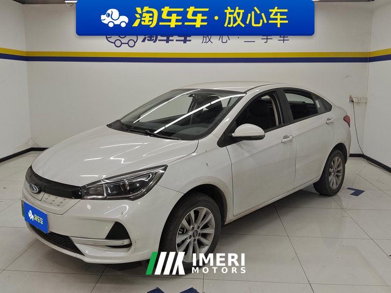 Chery Arrizo e 455km Mobility Edition