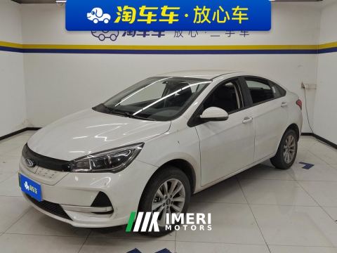 2024 Chery Arrizo e 455km Mobility Edition - ავტომობილი ჩინეთიდან