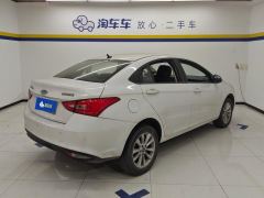 Chery Arrizo e 455km Mobility Edition - ფოტო 2