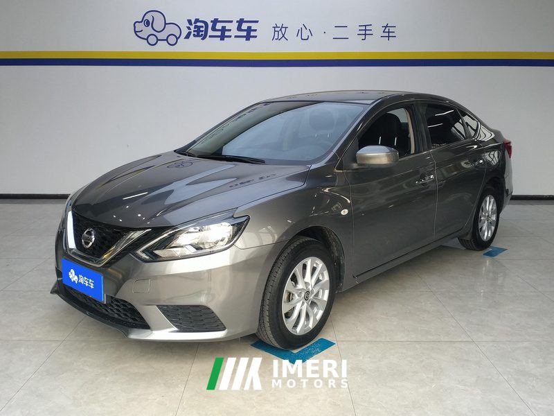 Nissan Sylphy Classic 1.6L XE Comfort Edition - автомобиль из Китая