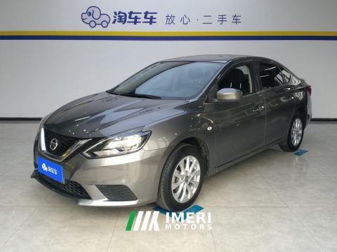 2022 Nissan Sylphy Classic 1.6L XE Comfort Edition - ავტომობილი ჩინეთიდან