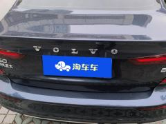 Volvo S60 B4 Smart Luxury Edition - photo 7