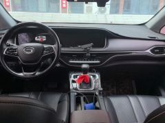 GAC M6 PRO 270T Deluxe Edition - photo 16