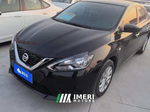 2024 Nissan Sylphy Facelift II Classic 1.6L XE Comfort Edition - ავტომობილი ჩინეთიდან