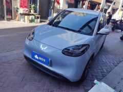 Wuling Bingo Binguo 410km Lingxi Premium Edition - ფოტო 1