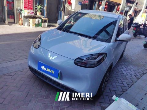 2023 Wuling Bingo Binguo 410km Lingxi Premium Edition - ავტომობილი ჩინეთიდან
