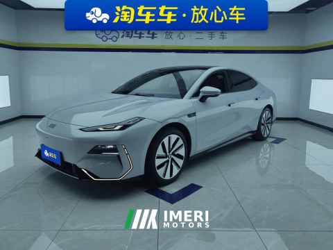 2024 Geely Galaxy E8 550km Rear-Wheel Drive MAX - ავტომობილი ჩინეთიდან