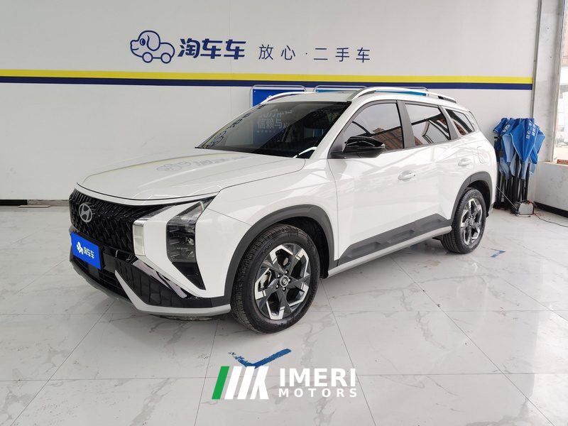 Hyundai ix35 Musha 2.0L DLX Luxury Edition - ავტომობილი ჩინეთიდან