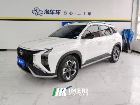 2023 Hyundai ix35 Musha 2.0L DLX Luxury Edition - ავტომობილი ჩინეთიდან