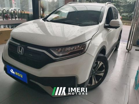 2021 Honda CR-V 240TURBO CVT 2WD Comfort Edition - ავტომობილი ჩინეთიდან