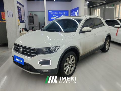 2022 Volkswagen Songhunting for the masses 280TSI PLUS Edition - ავტომობილი ჩინეთიდან