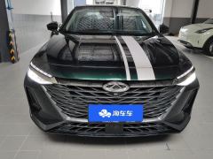 Chery Arrizo 8 High-Energy Edition 2.0T Imperial - photo 3