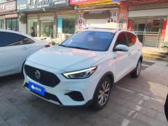 MG ZS 180DVVT CVT Global Million Edition 958 - photo 1