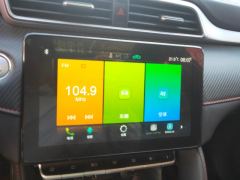 MG ZS 180DVVT CVT Global Million Edition 958 - photo 17