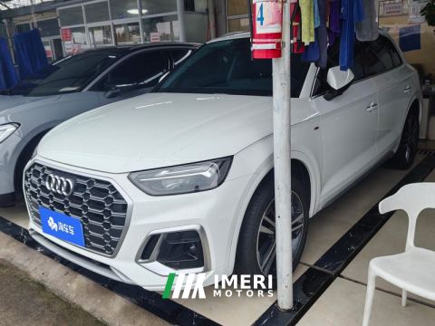 2022 Audi Q5L 40 TFSI Stylish Sporty Edition - ავტომობილი ჩინეთიდან