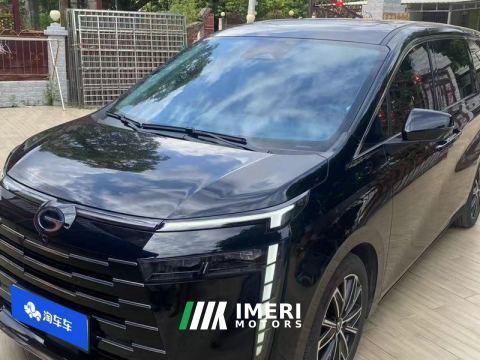 2024 GAC Aion E8 PHEV 2.0L 150km MAX - ავტომობილი ჩინეთიდან