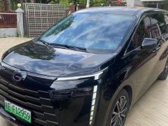 GAC Aion E8 PHEV 2.0L 150km MAX - ფოტო 4