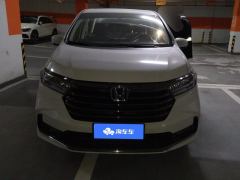 Honda Odyssey 2.0L Sharp Joy Edition 7-seater - фото 3