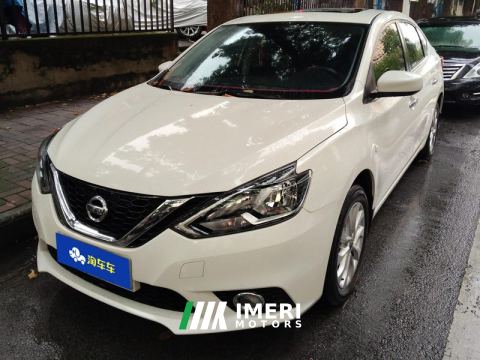 2022 Nissan Sylphy Classic 1.6L XL Deluxe Edition - ავტომობილი ჩინეთიდან