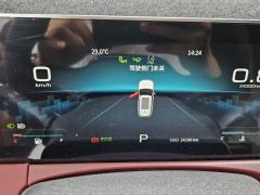 Jetour X70 PLUS 1.6T PRO 5 - photo 20