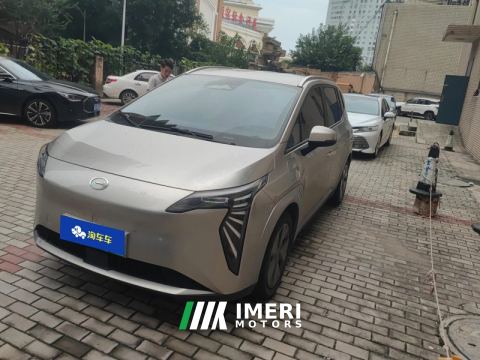 2022 Aion Y Plus 510km 70 Joy Edition - ავტომობილი ჩინეთიდან