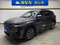 Changan CS75PLUS CS75 PLUS Gen 3 2.0T Prestigious Edition - photo 1