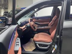 Changan CS75PLUS CS75 PLUS Gen 3 2.0T Prestigious Edition - photo 14