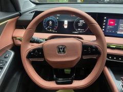 Changan CS75PLUS CS75 PLUS Gen 3 2.0T Prestigious Edition - photo 18