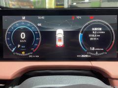 Changan CS75PLUS CS75 PLUS Gen 3 2.0T Prestigious Edition - photo 20