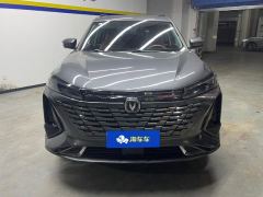 Changan CS75PLUS CS75 PLUS Gen 3 2.0T Prestigious Edition - photo 3