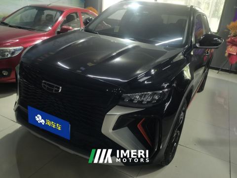 2022 Geely Boyue X 1.8TD 2WD Version - ავტომობილი ჩინეთიდან