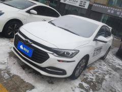 Chevrolet Monza 320 Automatic Delight Edition - ფოტო 1
