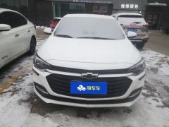 Chevrolet Monza 320 Automatic Delight Edition - ფოტო 3