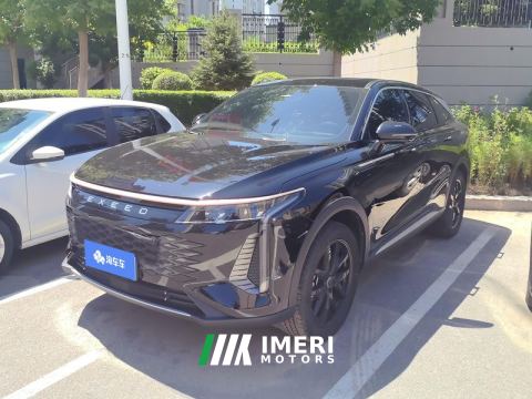 2023 Changan Yaoguang 400T AWD Edition - ავტომობილი ჩინეთიდან