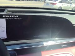 Exeed Yaoguang 400T AWD Edition - photo 17