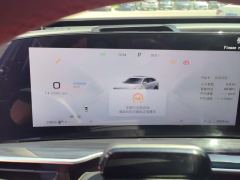 Exeed Yaoguang 400T AWD Edition - photo 20