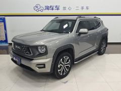 Haval Dargo PLUS 1.5T 2WD EditionPlus - photo 1