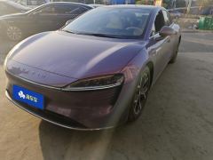 IM Motors Zhiji S7 705km ProLong Range Edition - ფოტო 1