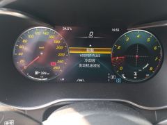 Mercedes-Benz GLC 300 L 4MATIC Dynamic - ფოტო 20