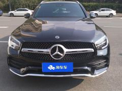 Mercedes-Benz GLC 300 L 4MATIC Dynamic - ფოტო 3