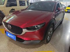 Mazda CX-30 2.0L Automatic Radiant Comfort Edition - photo 1
