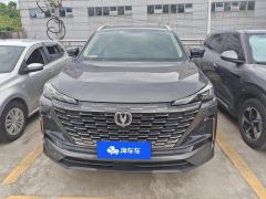 Changan CS55PLUS 1.5T Premium Version - ფოტო 3