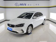 Geely Emgrand UP 1.5L CVT Luxury Edition - ფოტო 1