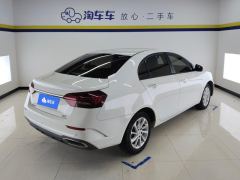 Geely Emgrand UP 1.5L CVT Luxury Edition - ფოტო 2