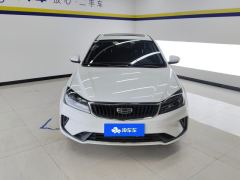 Geely Emgrand UP 1.5L CVT Luxury Edition - ფოტო 3