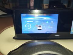 Wuling Bingo 333km Enjoy Edition - ფოტო 20