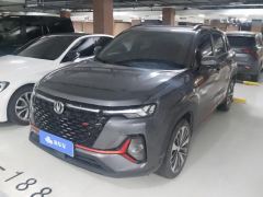 Changan CS35PLUS NE 1.4T Premium Version - photo 1